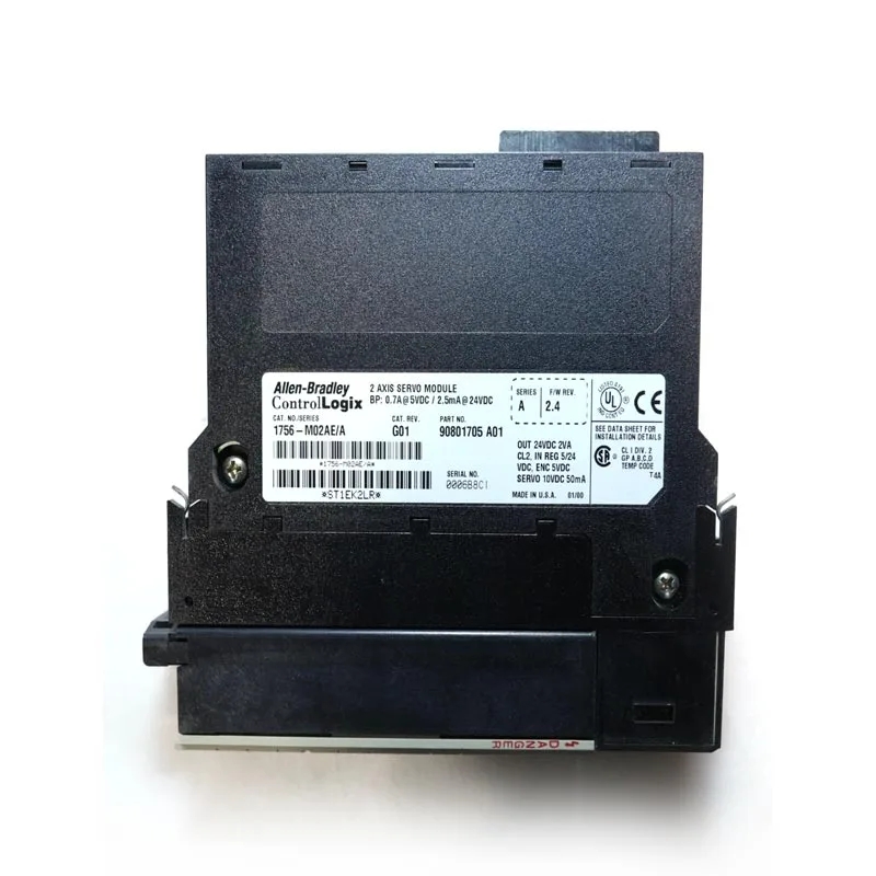 Allen Bradley 1756-M02AE의 장점은 무엇입니까?